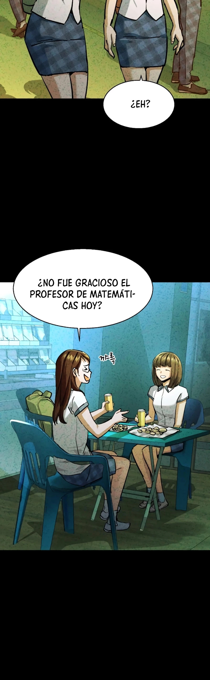 Read Mercenary Enrollment ES Manga Online