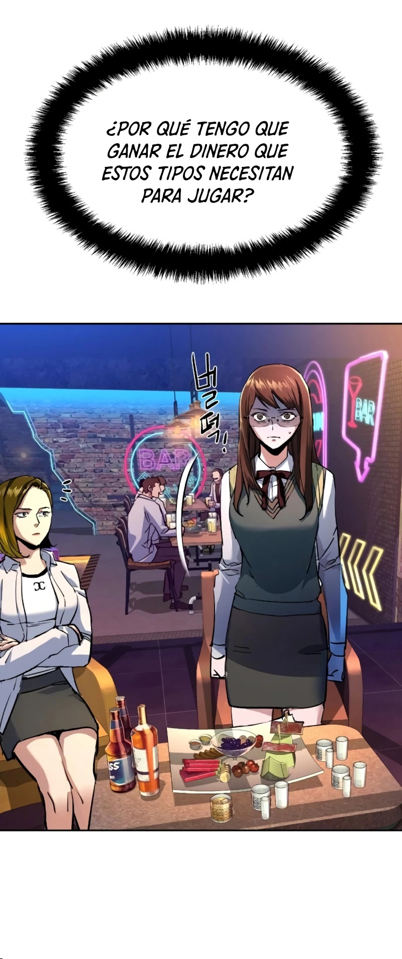 Read Mercenary Enrollment ES Manga Online