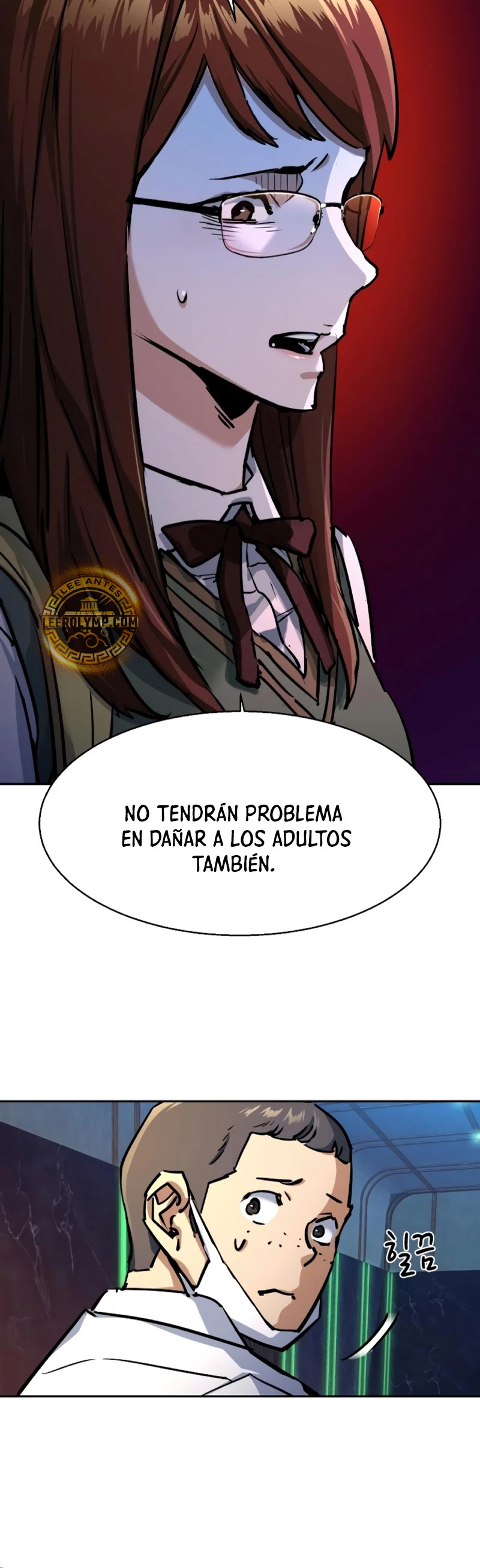 Read Mercenary Enrollment ES Manga Online