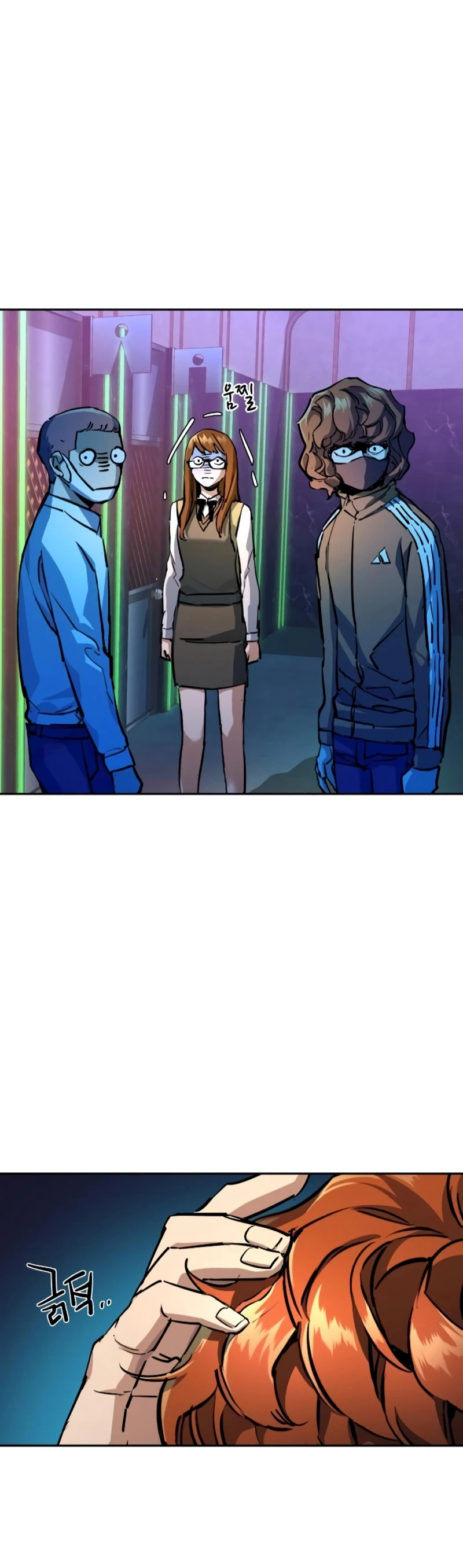 Read Mercenary Enrollment ES Manga Online