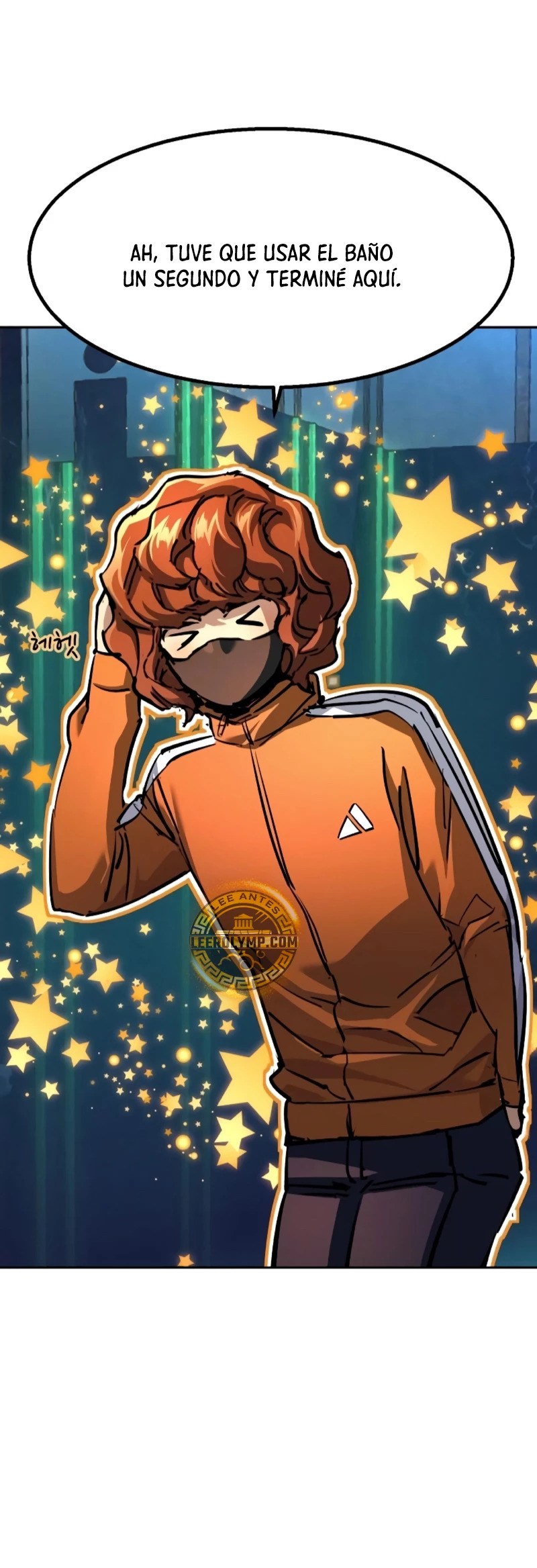 Read Mercenary Enrollment ES Manga Online