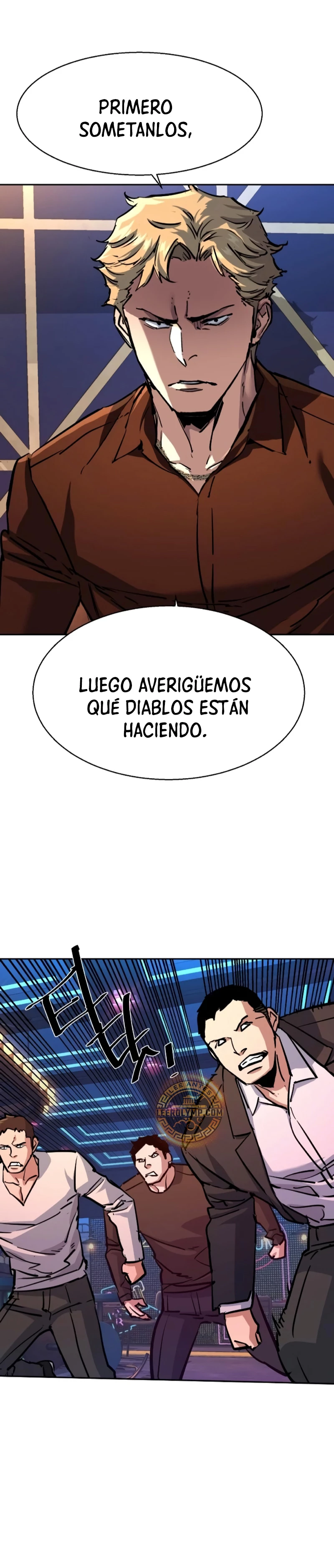 Read Mercenary Enrollment ES Manga Online