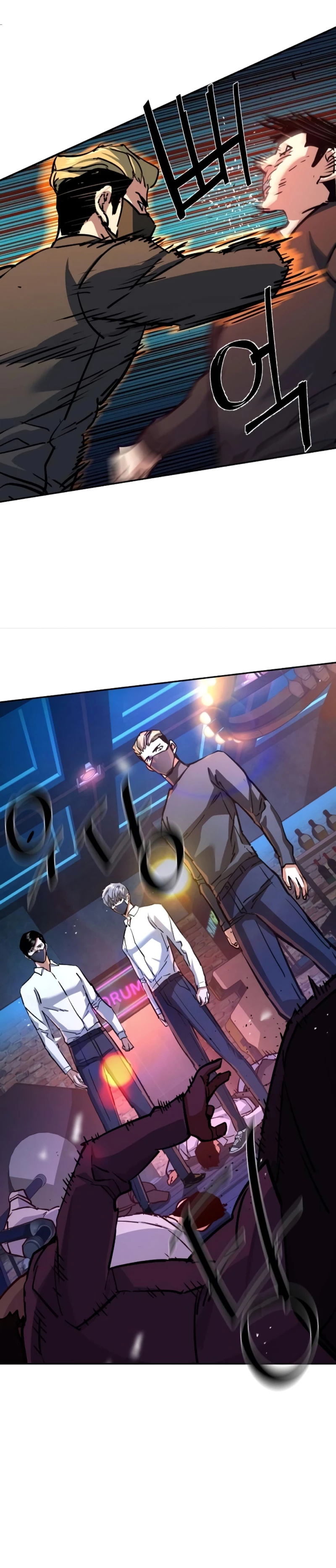 Read Mercenary Enrollment ES Manga Online
