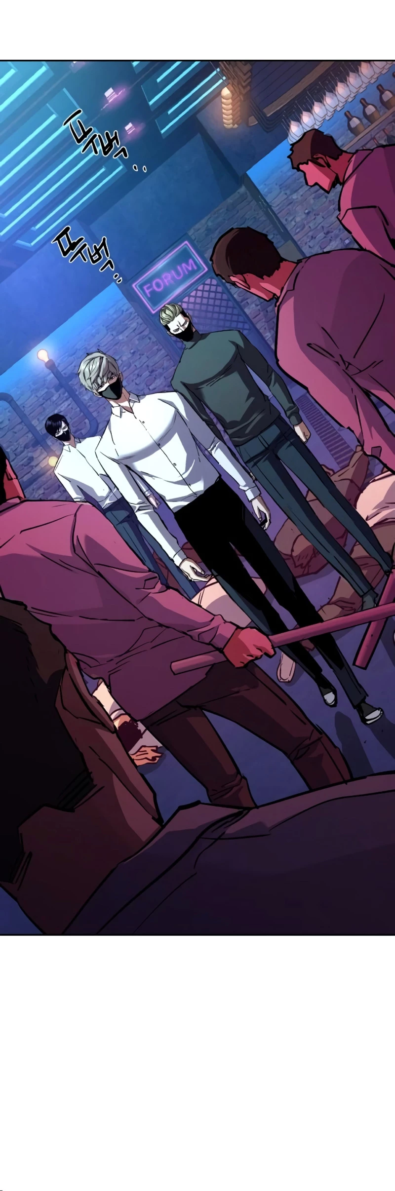 Read Mercenary Enrollment ES Manga Online