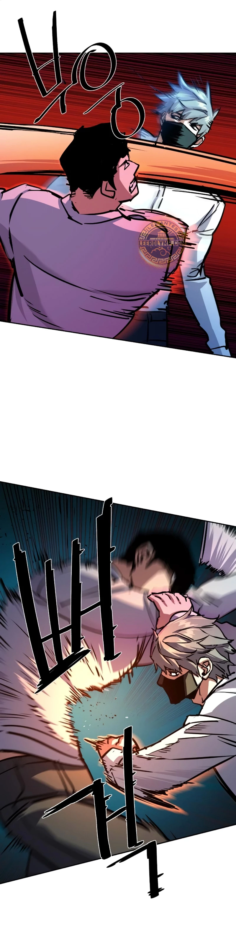 Read Mercenary Enrollment ES Manga Online