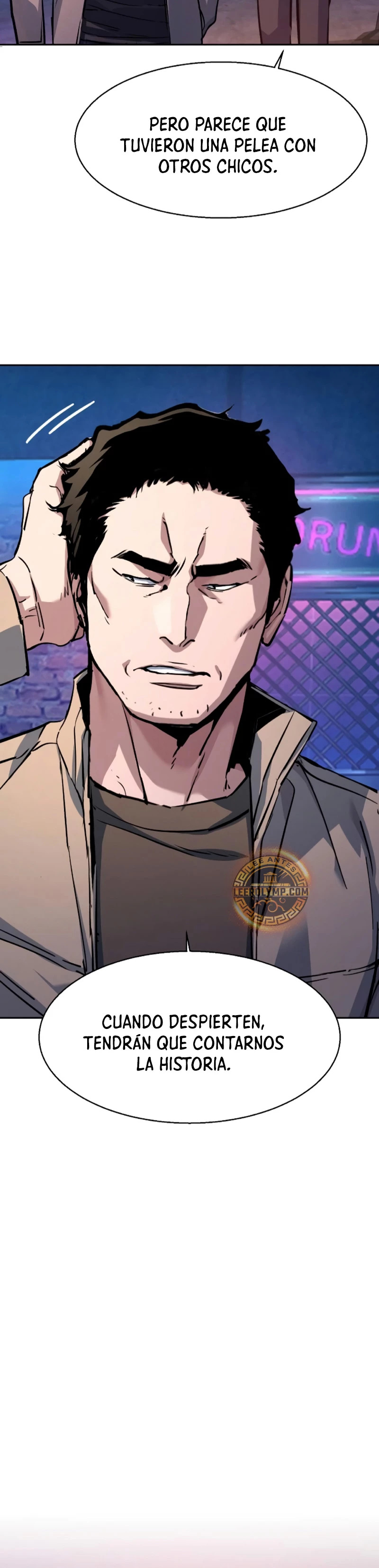 Read Mercenary Enrollment ES Manga Online
