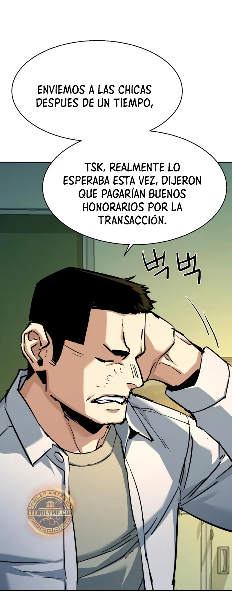 Read Mercenary Enrollment ES Manga Online