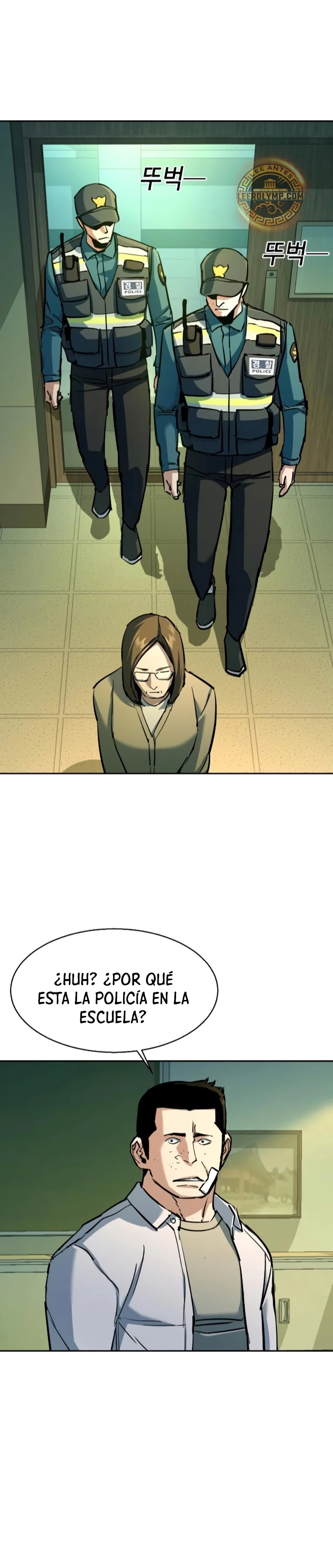 Read Mercenary Enrollment ES Manga Online