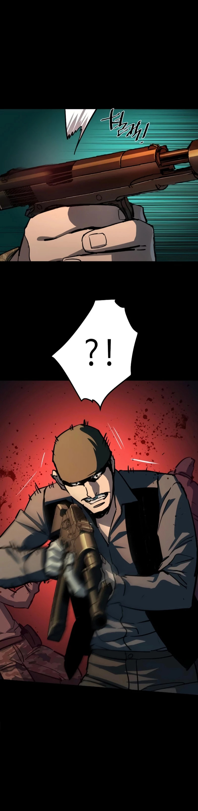 Read Mercenary Enrollment ES Manga Online