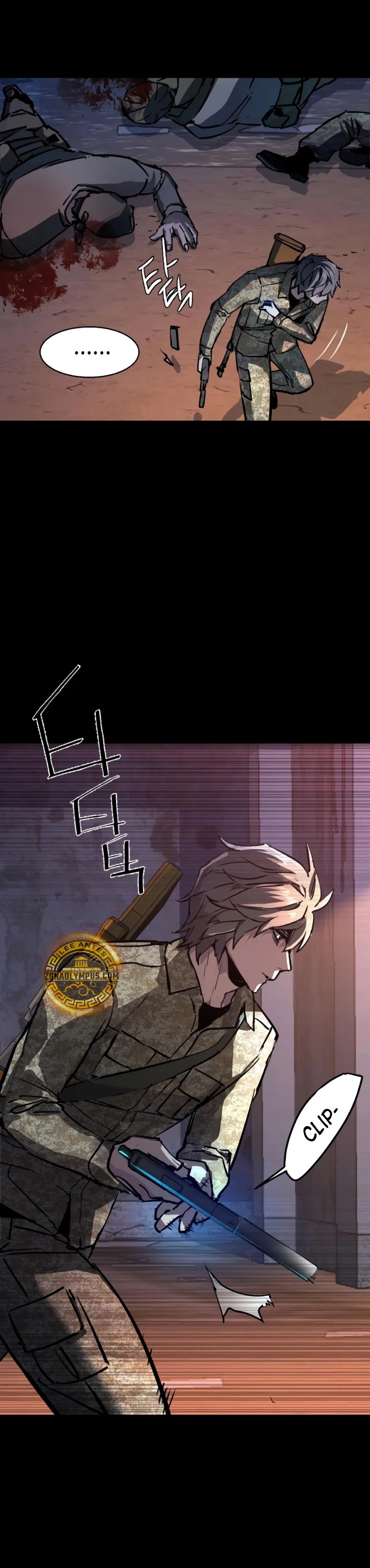 Read Mercenary Enrollment ES Manga Online