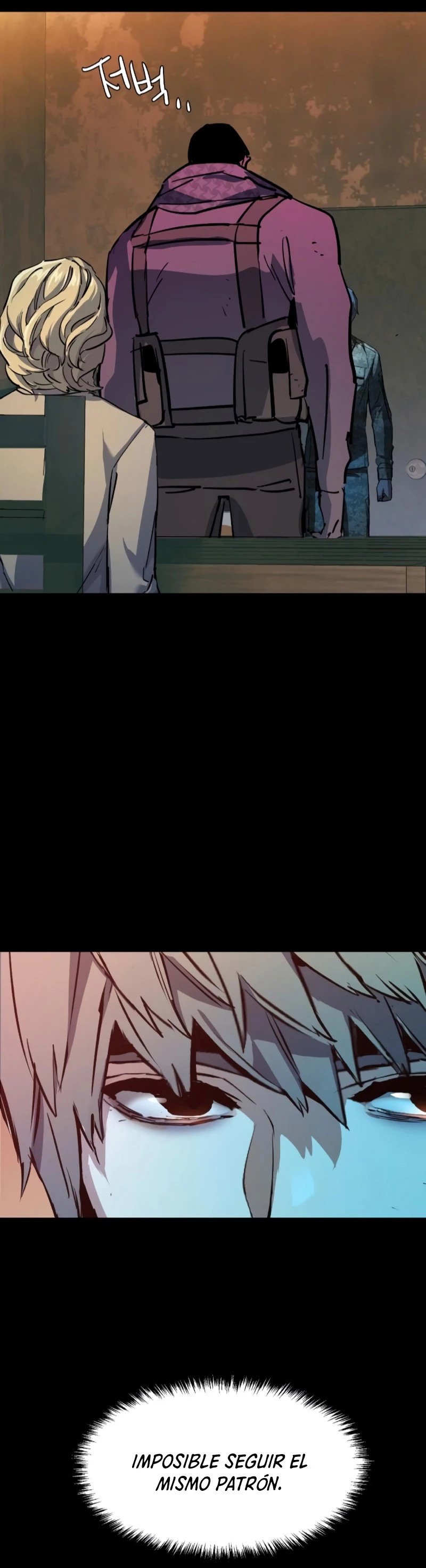 Read Mercenary Enrollment ES Manga Online