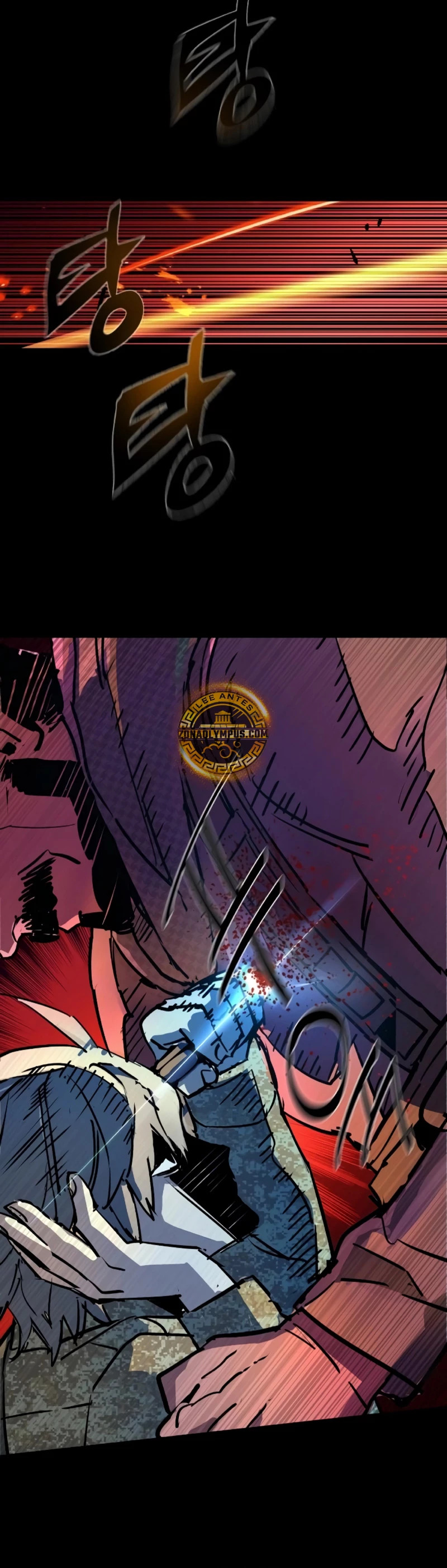 Read Mercenary Enrollment ES Manga Online