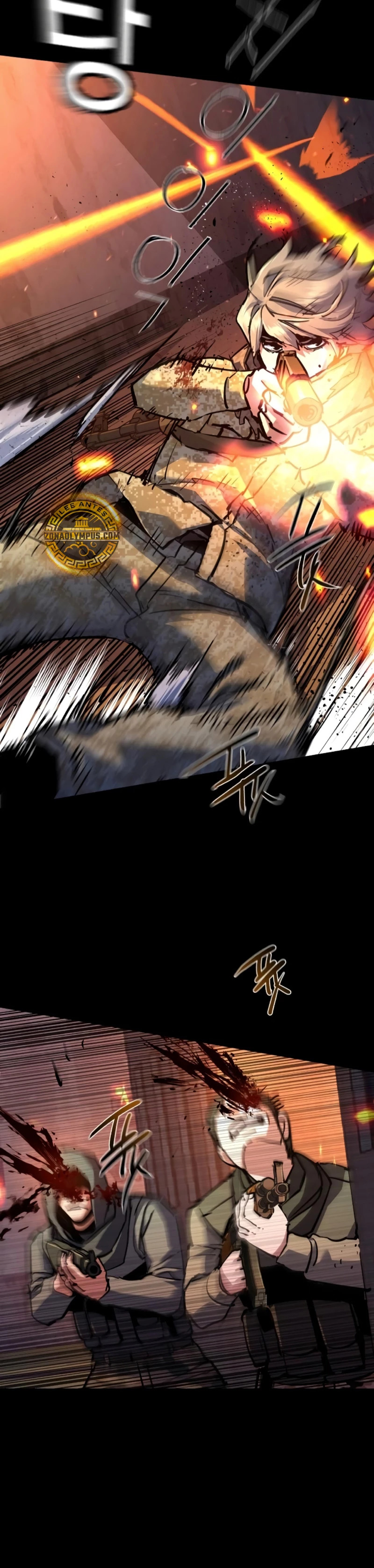 Read Mercenary Enrollment ES Manga Online