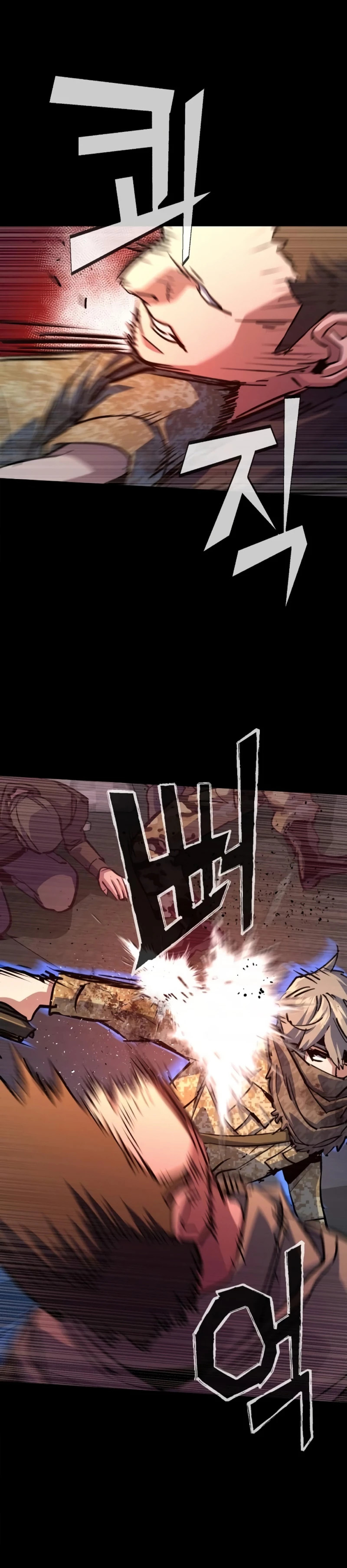 Read Mercenary Enrollment ES Manga Online