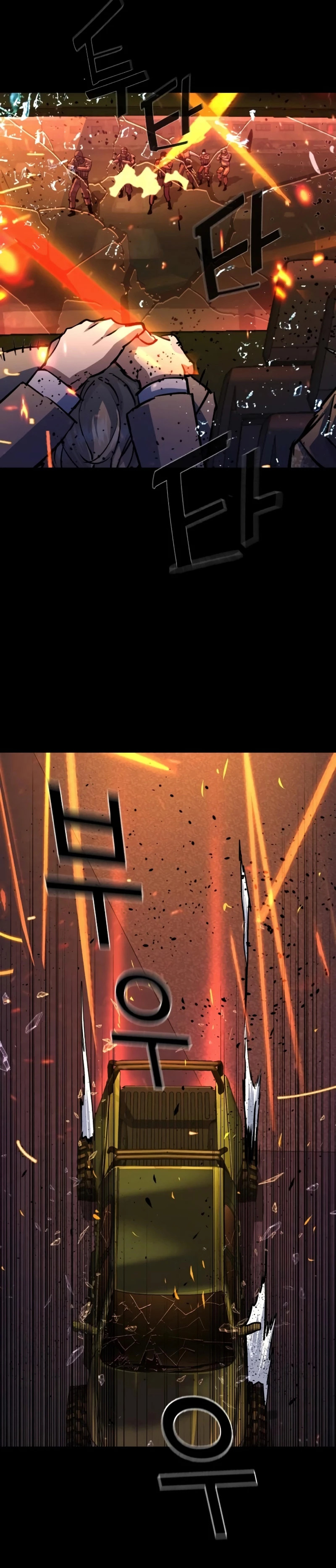 Read Mercenary Enrollment ES Manga Online