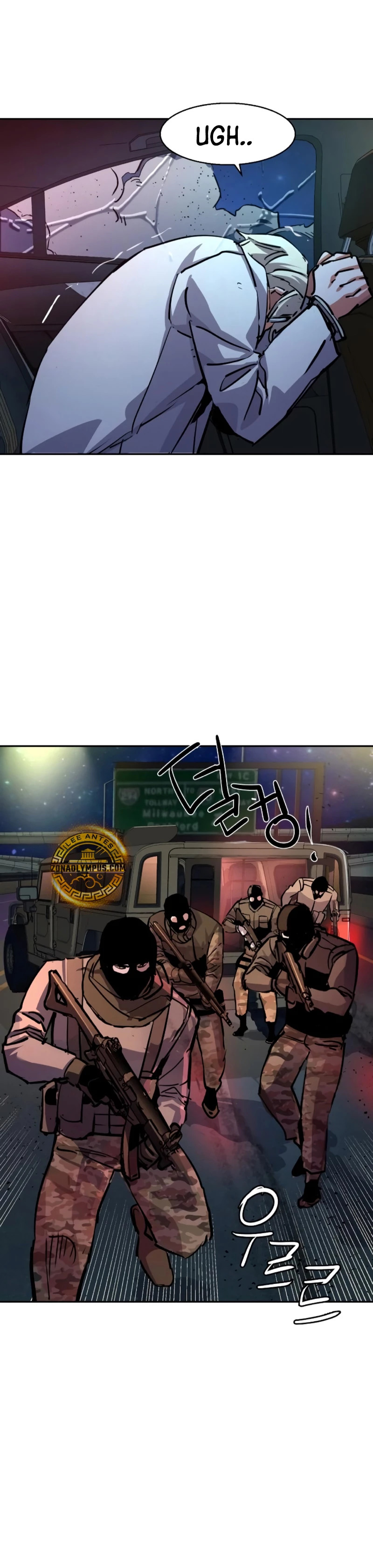 Read Mercenary Enrollment ES Manga Online