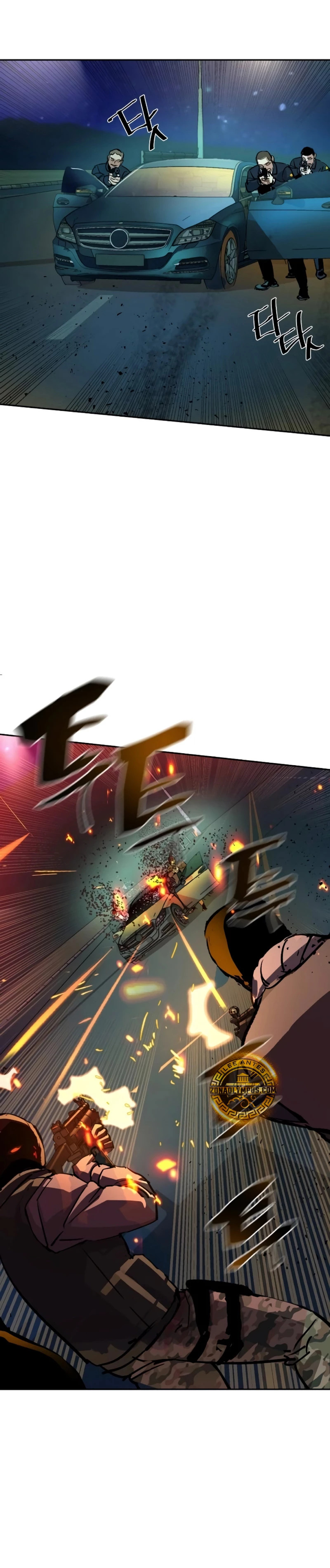 Read Mercenary Enrollment ES Manga Online