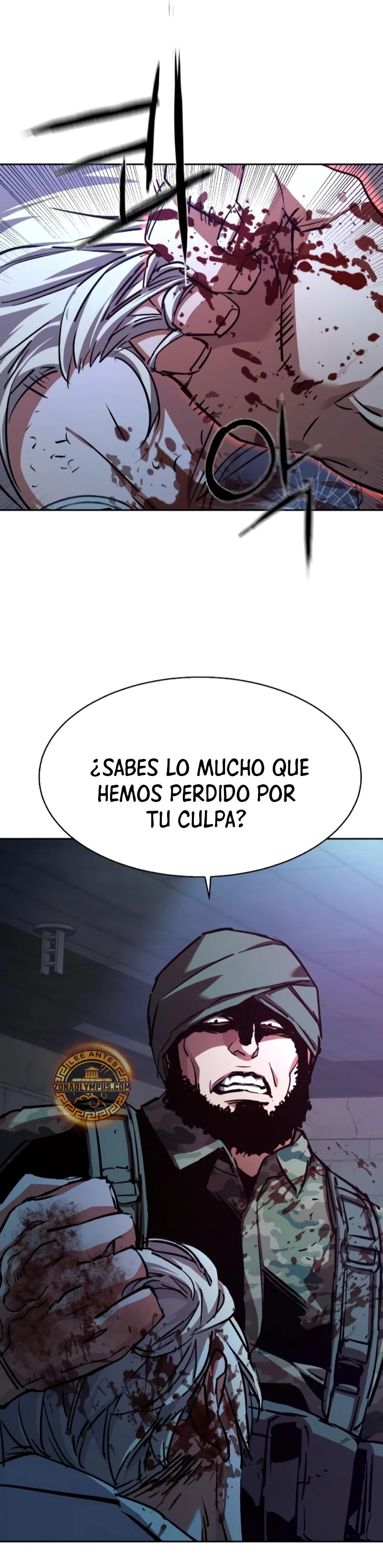 Read Mercenary Enrollment ES Manga Online