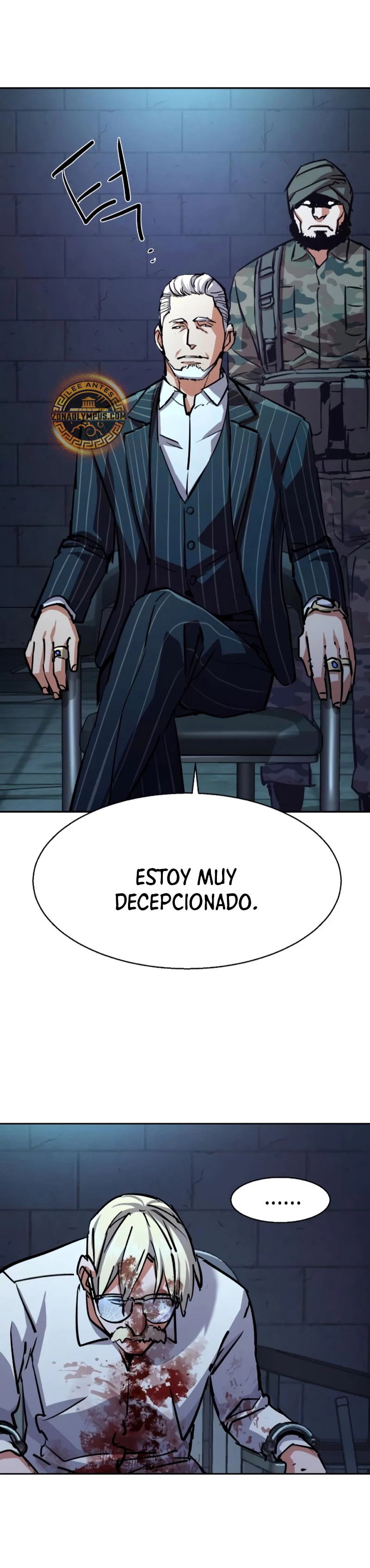 Read Mercenary Enrollment ES Manga Online