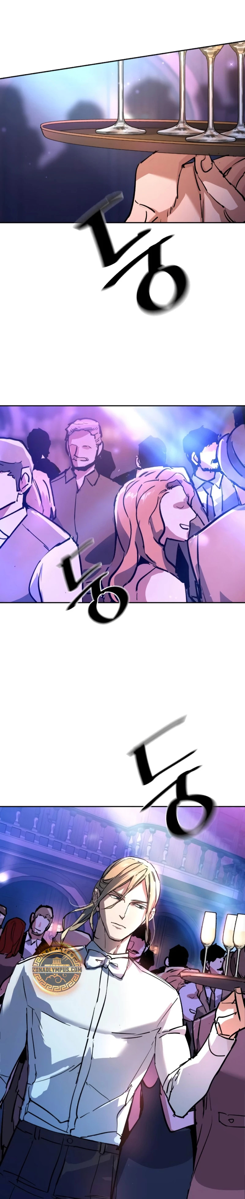 Read Mercenary Enrollment ES Manga Online