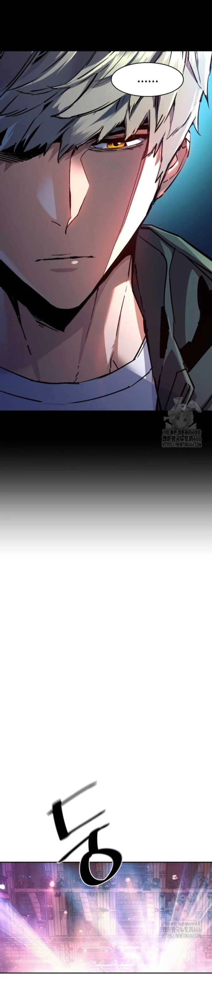 Read Mercenary Enrollment ES Manga Online