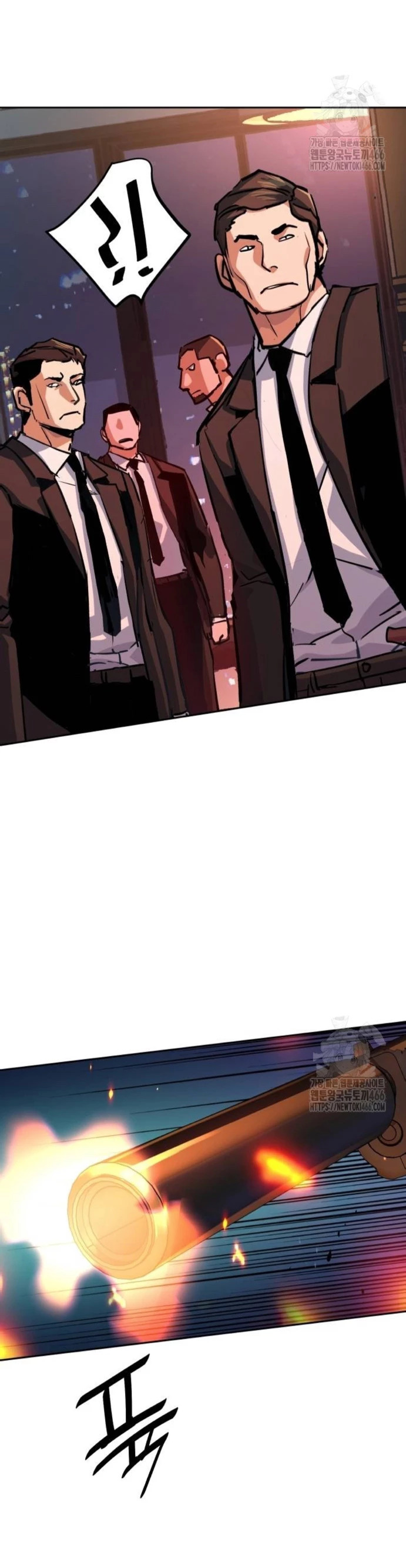 Read Mercenary Enrollment ES Manga Online