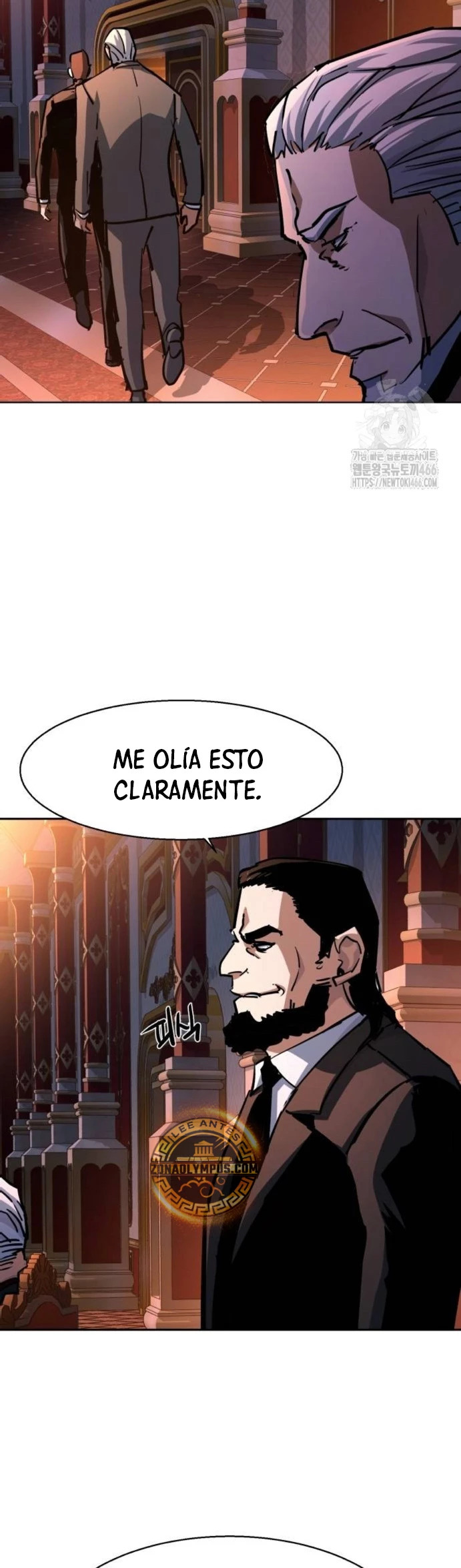 Read Mercenary Enrollment ES Manga Online