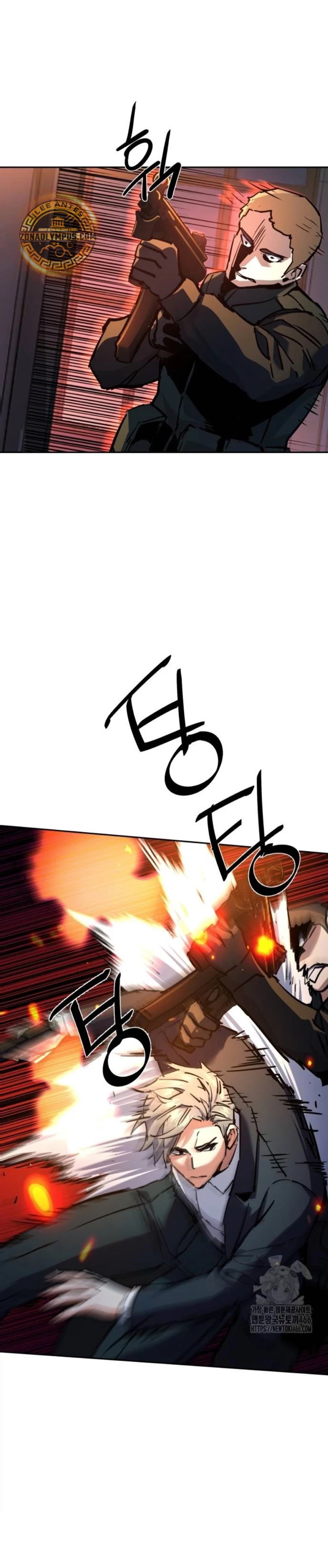 Read Mercenary Enrollment ES Manga Online