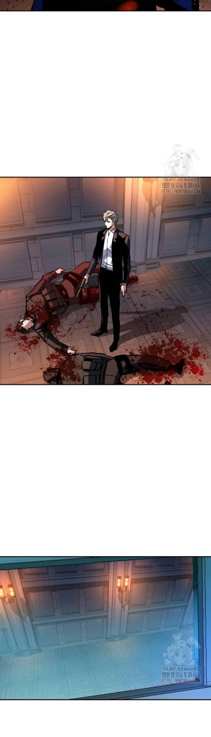 Read Mercenary Enrollment ES Manga Online