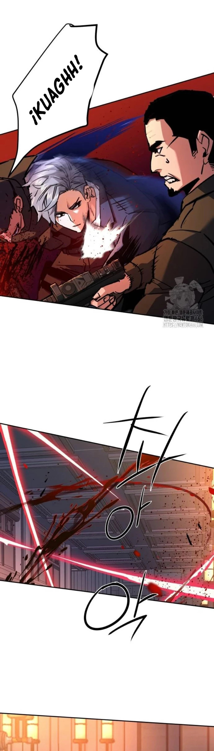Read Mercenary Enrollment ES Manga Online