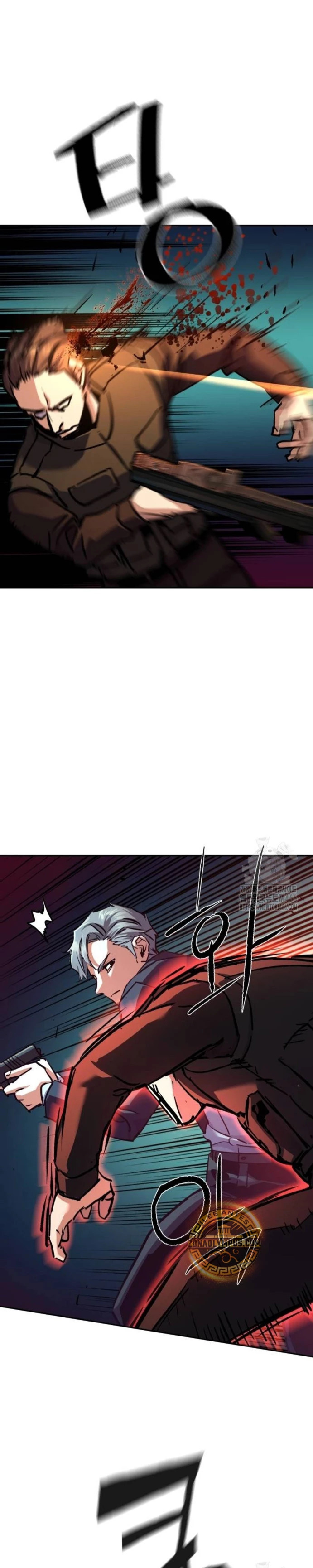Read Mercenary Enrollment ES Manga Online