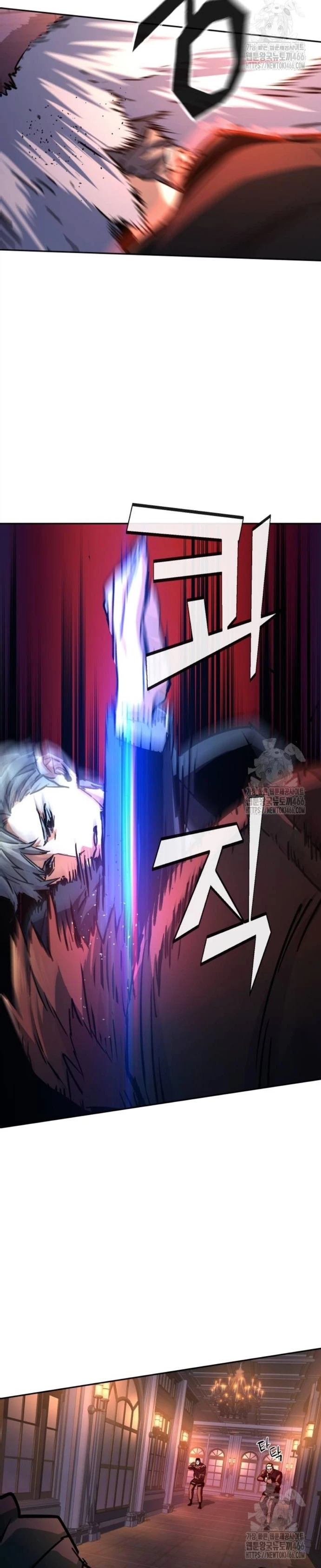 Read Mercenary Enrollment ES Manga Online