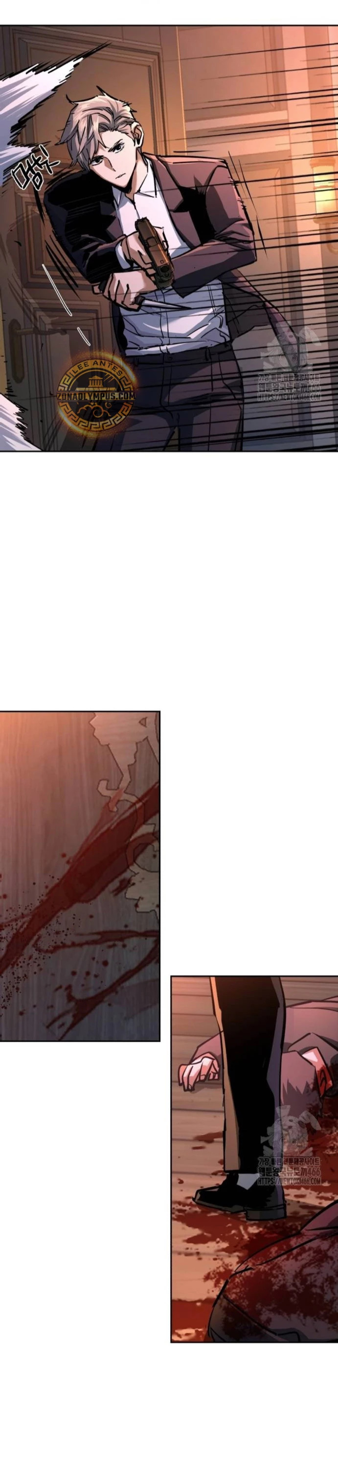 Read Mercenary Enrollment ES Manga Online