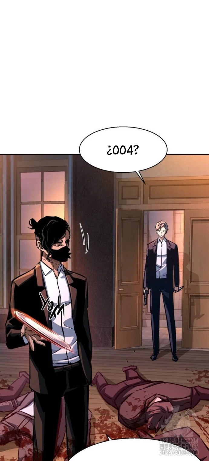 Read Mercenary Enrollment ES Manga Online