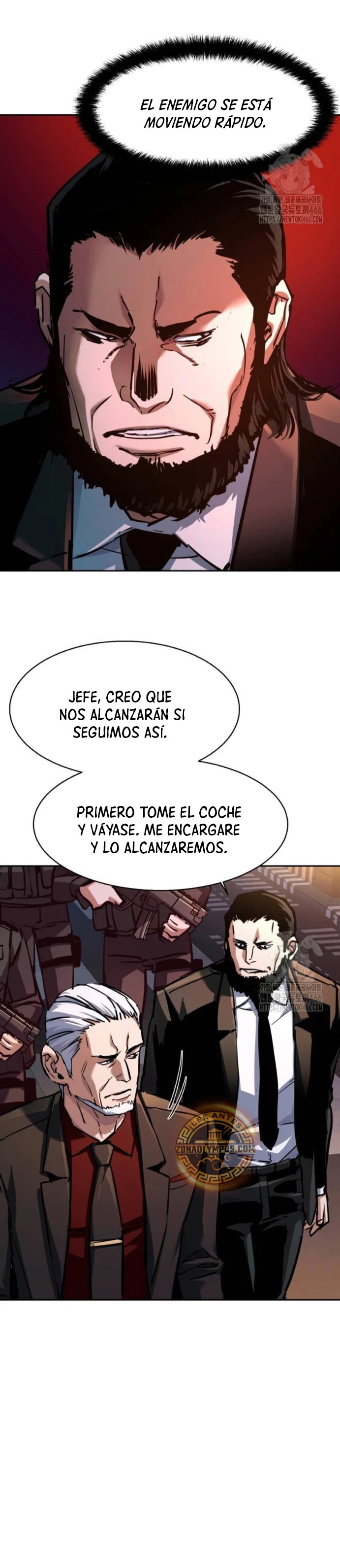 Read Mercenary Enrollment ES Manga Online