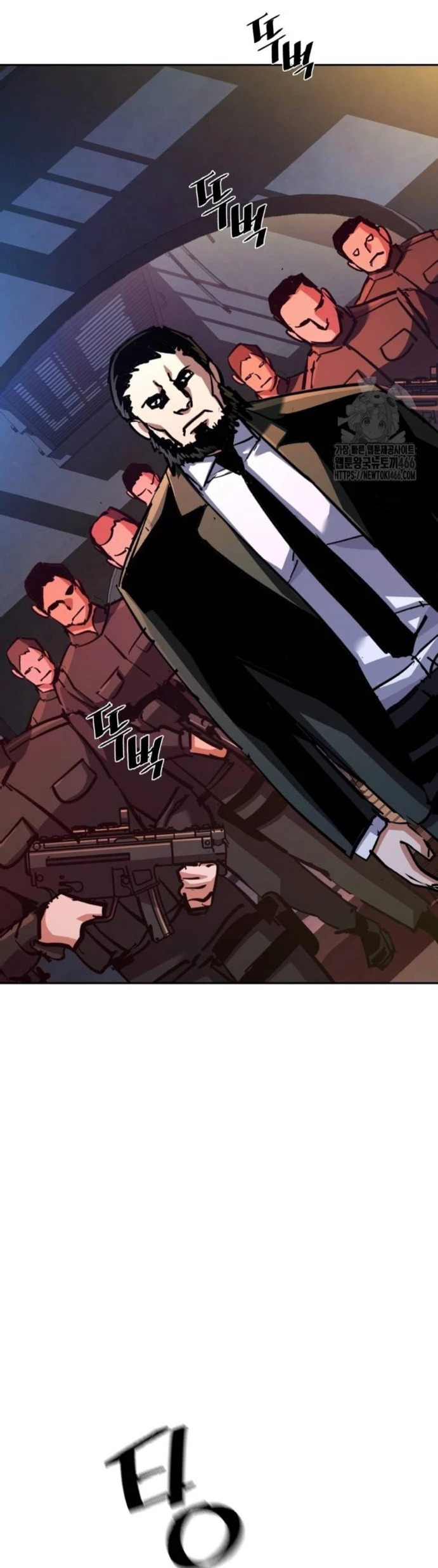 Read Mercenary Enrollment ES Manga Online