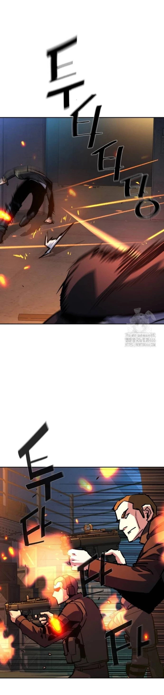 Read Mercenary Enrollment ES Manga Online