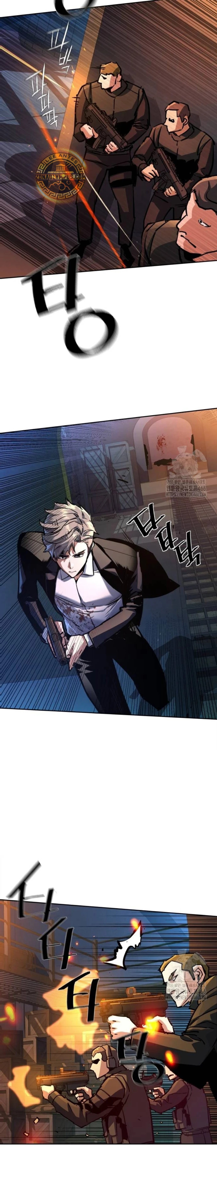 Read Mercenary Enrollment ES Manga Online