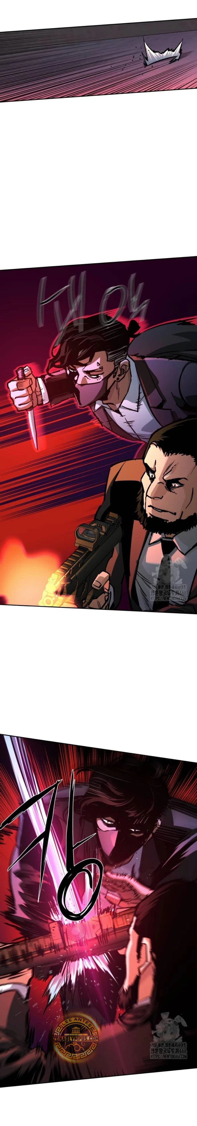 Read Mercenary Enrollment ES Manga Online