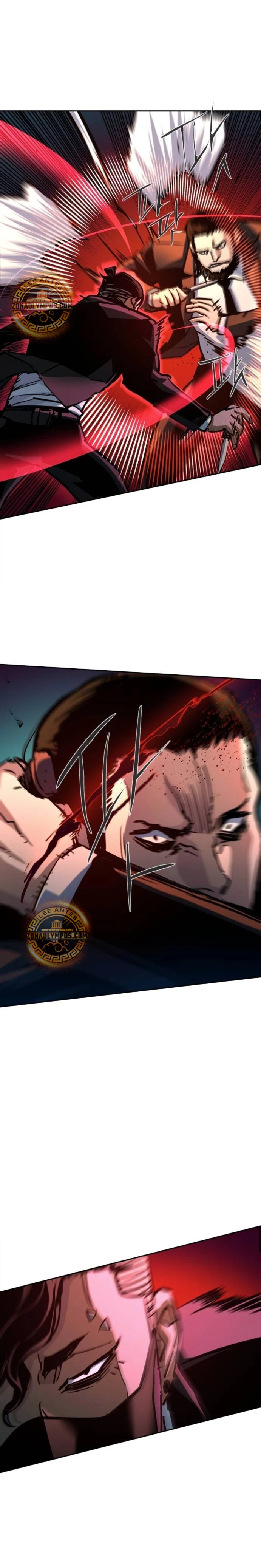 Read Mercenary Enrollment ES Manga Online