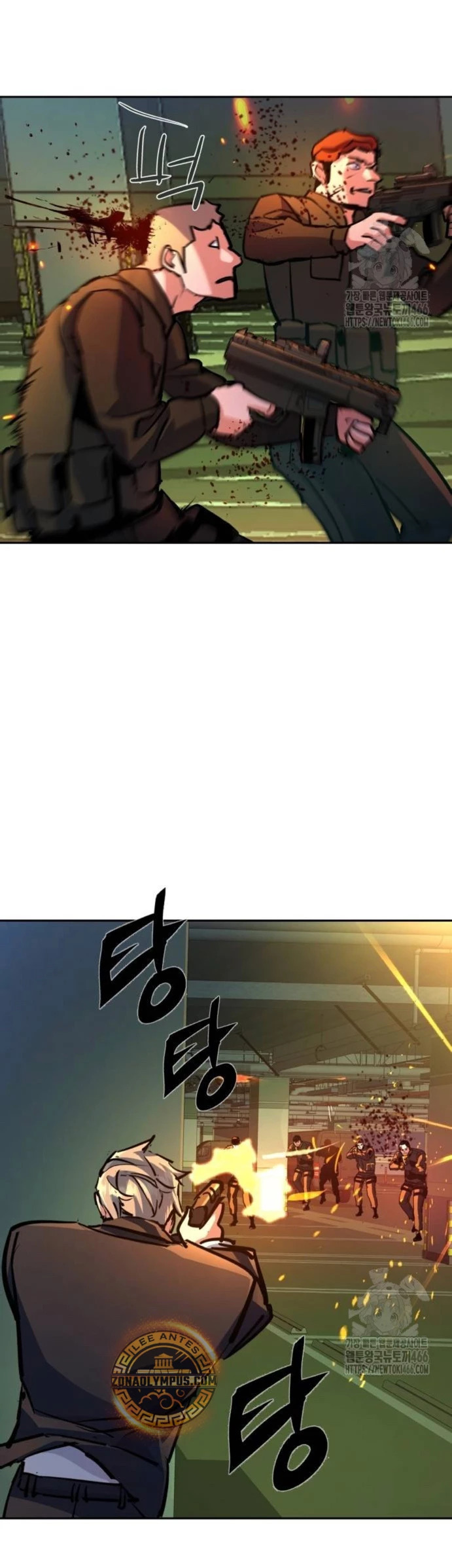 Read Mercenary Enrollment ES Manga Online