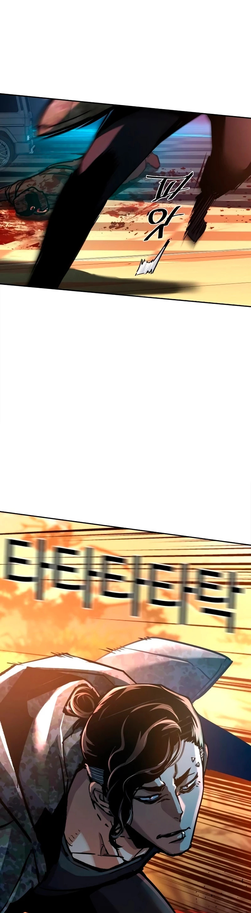 Read Mercenary Enrollment ES Manga Online