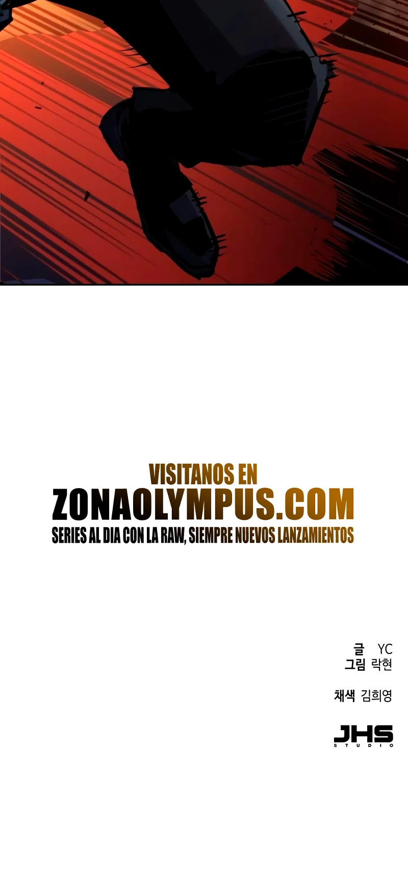 Read Mercenary Enrollment ES Manga Online