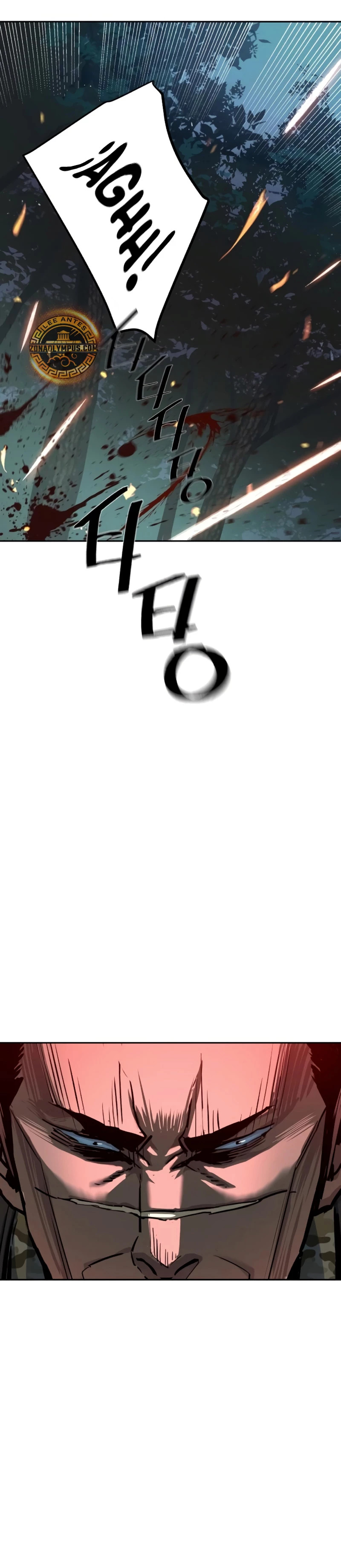 Read Mercenary Enrollment ES Manga Online