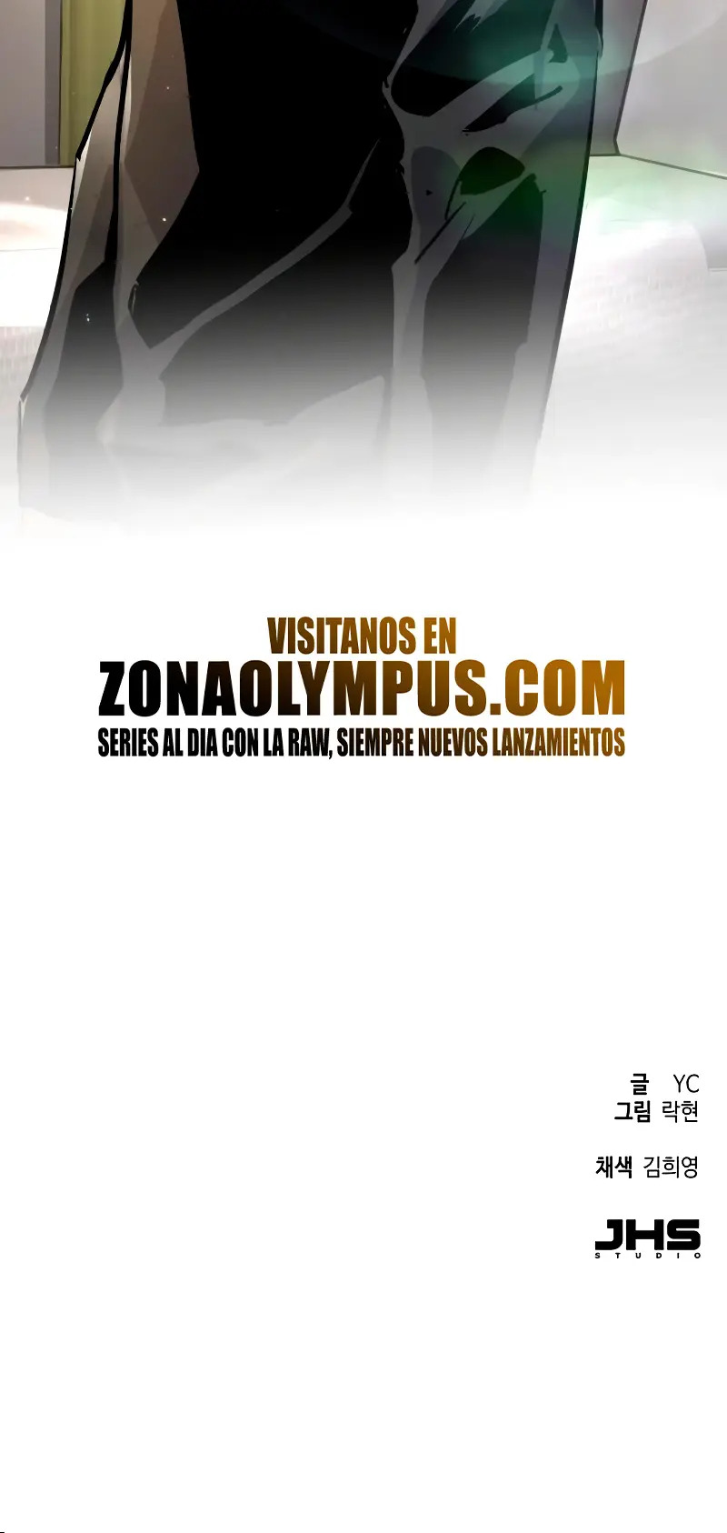 Read Mercenary Enrollment ES Manga Online