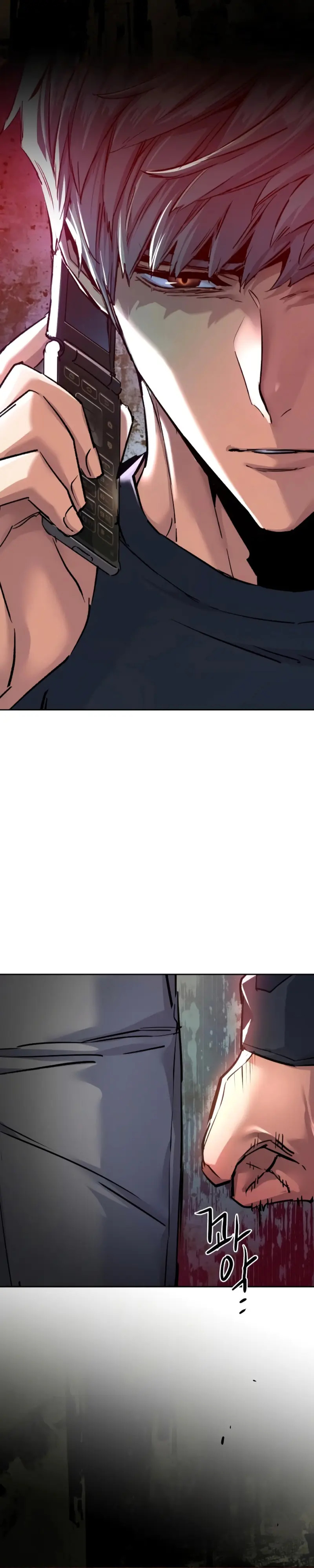 Read Mercenary Enrollment ES Manga Online
