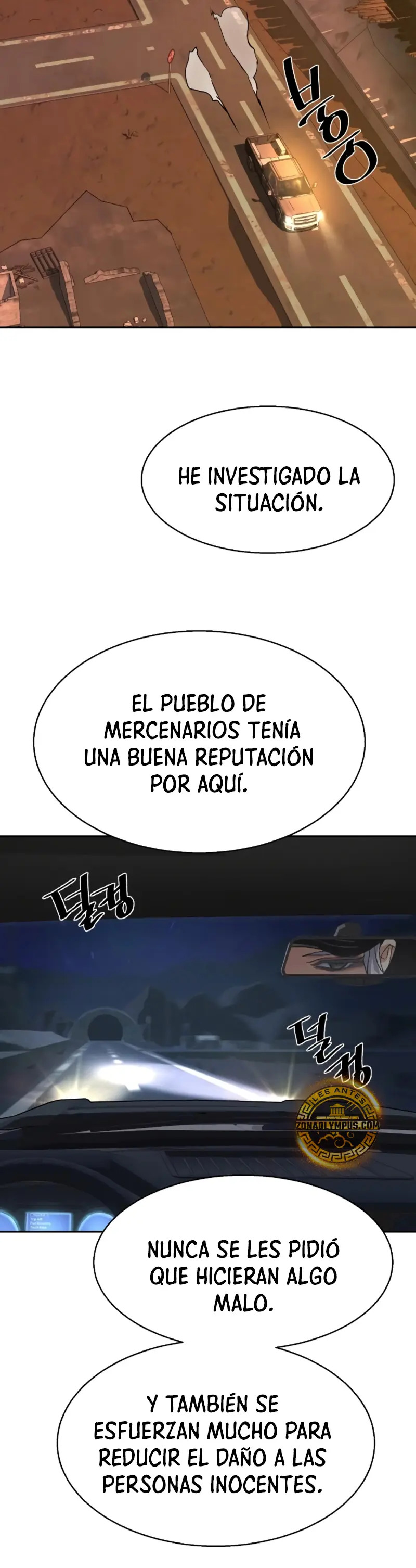 Read Mercenary Enrollment ES Manga Online