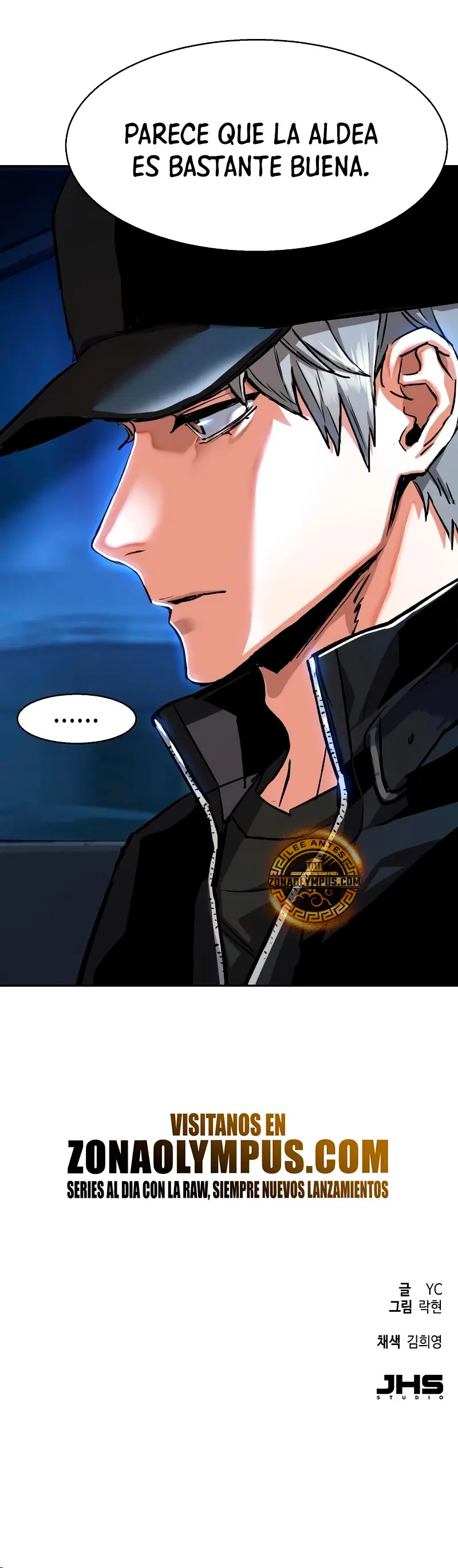 Read Mercenary Enrollment ES Manga Online