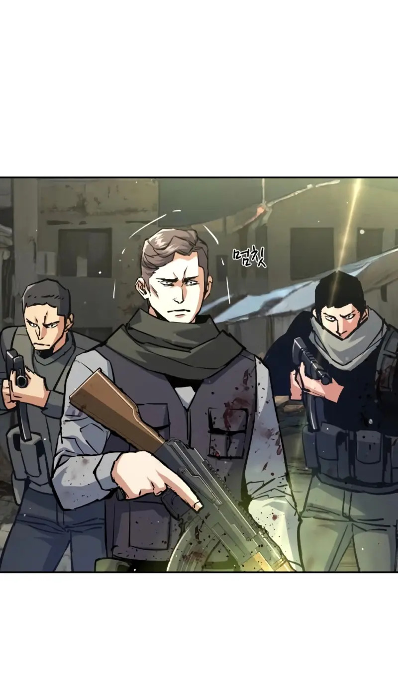 Read Mercenary Enrollment ES Manga Online