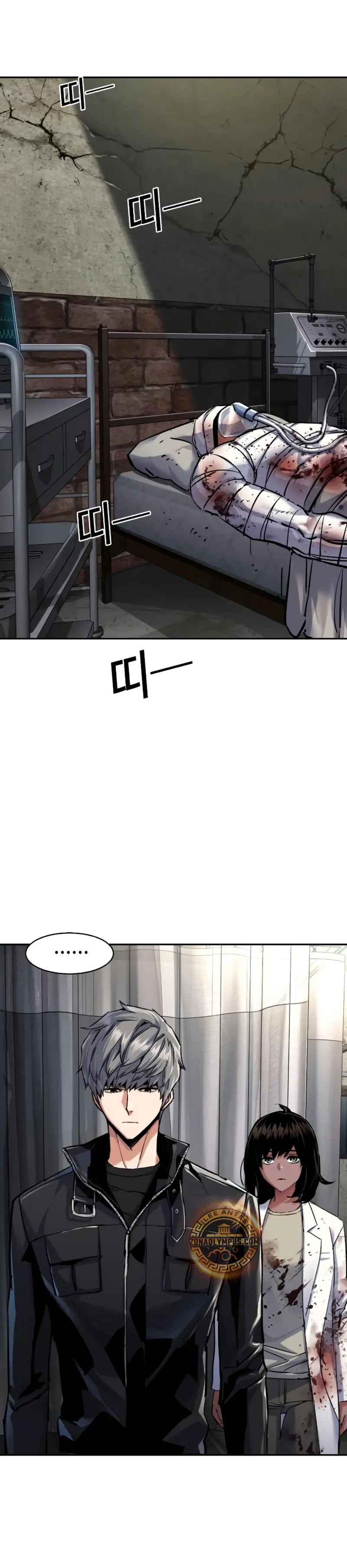 Read Mercenary Enrollment ES Manga Online